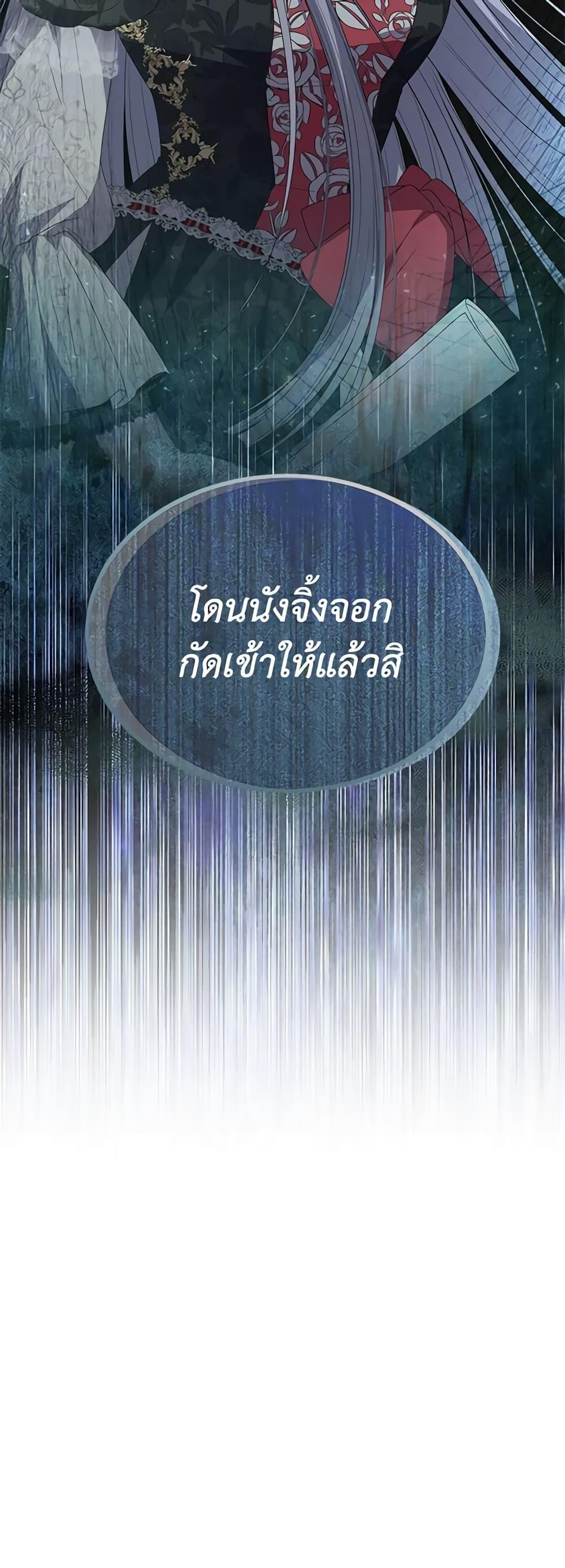 Manga-lc-com อ่านมังงะ อ่านการ์ตูน ออนไลน์ ฟรี The Real Daughter Is Back ตอนที่ 1 2 3 4 5 6 7 8 9 10 11 12 13 14 ฟรี ไม่มีโฆษณา Manga-lc - อ่าน มังงะ อ่าน การ์ตูน ออนไลน์ อ่านมังงะ ฟรี