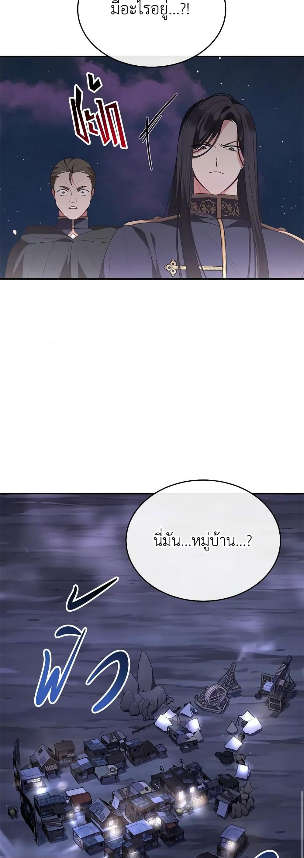 Manga-lc-com อ่านมังงะ อ่านการ์ตูน ออนไลน์ ฟรี The Real Daughter Is Back ตอนที่ 1 2 3 4 5 6 7 8 9 10 11 12 13 14 ฟรี ไม่มีโฆษณา Manga-lc - อ่าน มังงะ อ่าน การ์ตูน ออนไลน์ อ่านมังงะ ฟรี
