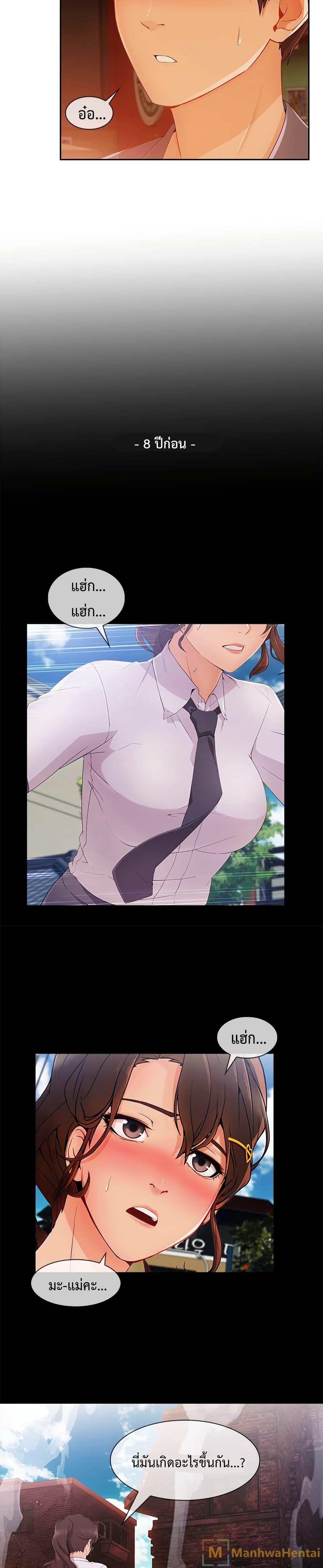 Doujin-Lc- อ่าน โดจิน มังฮวา เกาหลี ญี่ปุ่น จีน แปลไทย Lady Long Legs ตอนที่ 1 2 3 4 5 6 7 8 9 10 11 12 13 14 ฟรี ไม่มีโฆษณา อ่าน โดจิน Manhwa เกาหลี ญี่ปุ่น จีน เรามีครบ คัดมาให้เน้นๆ โดจิน 18+ รับประกันความฟินโดย  Doujin Lc