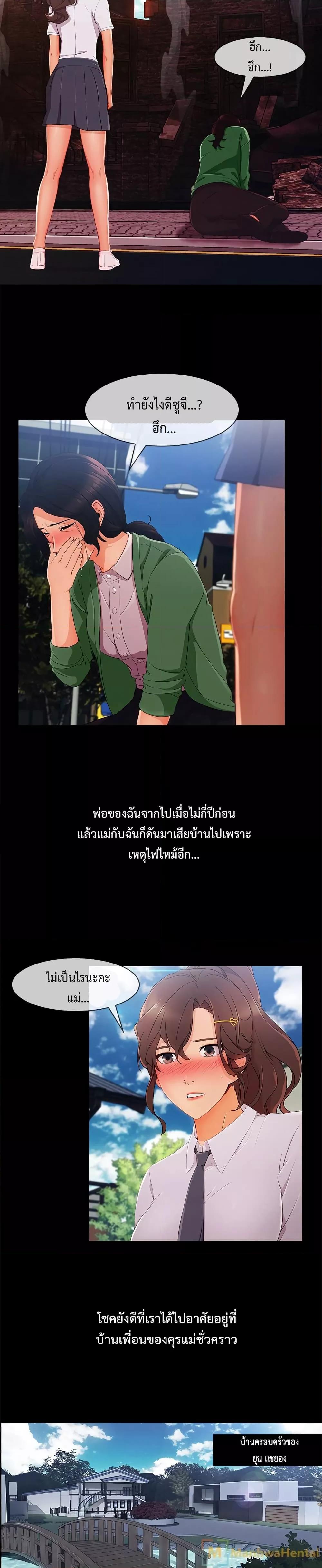 Doujin-Lc- อ่าน โดจิน มังฮวา เกาหลี ญี่ปุ่น จีน แปลไทย Lady Long Legs ตอนที่ 1 2 3 4 5 6 7 8 9 10 11 12 13 14 ฟรี ไม่มีโฆษณา อ่าน โดจิน Manhwa เกาหลี ญี่ปุ่น จีน เรามีครบ คัดมาให้เน้นๆ โดจิน 18+ รับประกันความฟินโดย  Doujin Lc