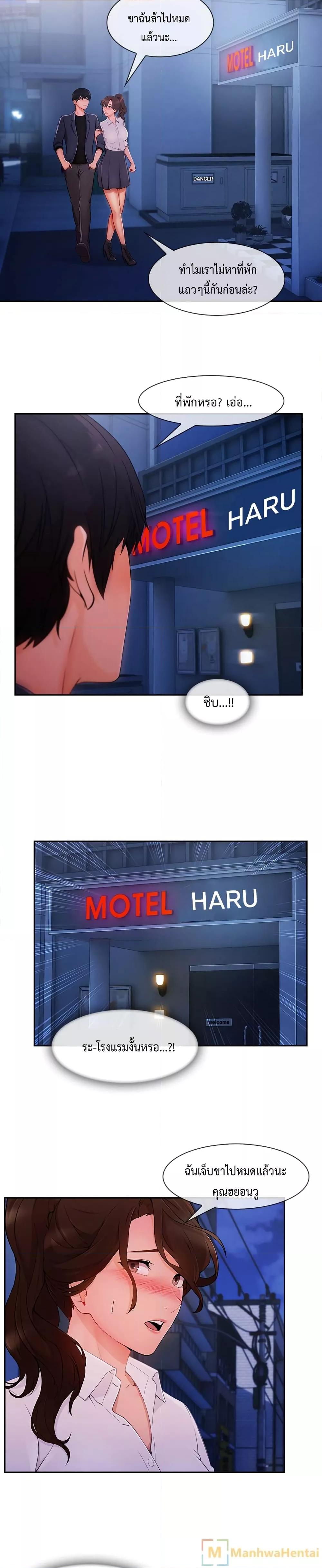 Doujin-Lc- อ่าน โดจิน มังฮวา เกาหลี ญี่ปุ่น จีน แปลไทย Lady Long Legs ตอนที่ 1 2 3 4 5 6 7 8 9 10 11 12 13 14 ฟรี ไม่มีโฆษณา อ่าน โดจิน Manhwa เกาหลี ญี่ปุ่น จีน เรามีครบ คัดมาให้เน้นๆ โดจิน 18+ รับประกันความฟินโดย  Doujin Lc