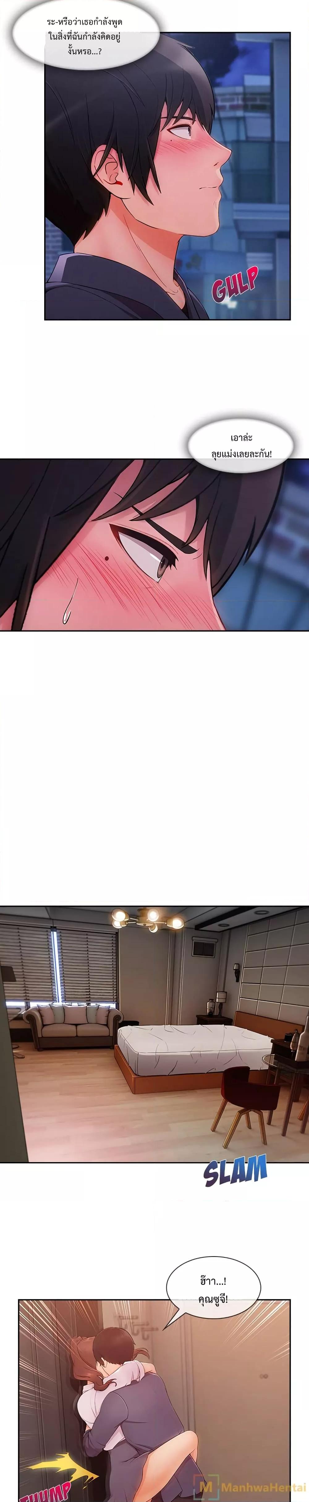 Doujin-Lc- อ่าน โดจิน มังฮวา เกาหลี ญี่ปุ่น จีน แปลไทย Lady Long Legs ตอนที่ 1 2 3 4 5 6 7 8 9 10 11 12 13 14 ฟรี ไม่มีโฆษณา อ่าน โดจิน Manhwa เกาหลี ญี่ปุ่น จีน เรามีครบ คัดมาให้เน้นๆ โดจิน 18+ รับประกันความฟินโดย  Doujin Lc