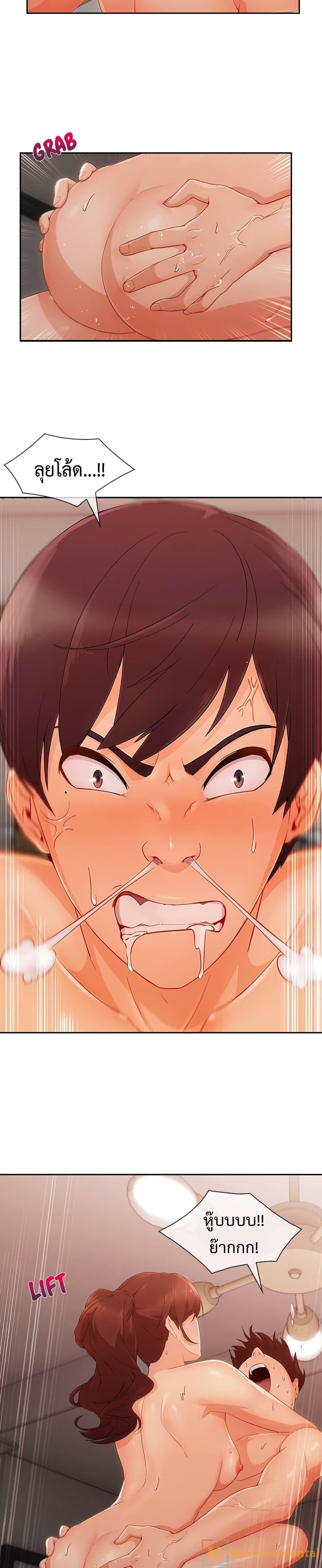 Doujin-Lc- อ่าน โดจิน มังฮวา เกาหลี ญี่ปุ่น จีน แปลไทย Lady Long Legs ตอนที่ 1 2 3 4 5 6 7 8 9 10 11 12 13 14 ฟรี ไม่มีโฆษณา อ่าน โดจิน Manhwa เกาหลี ญี่ปุ่น จีน เรามีครบ คัดมาให้เน้นๆ โดจิน 18+ รับประกันความฟินโดย  Doujin Lc