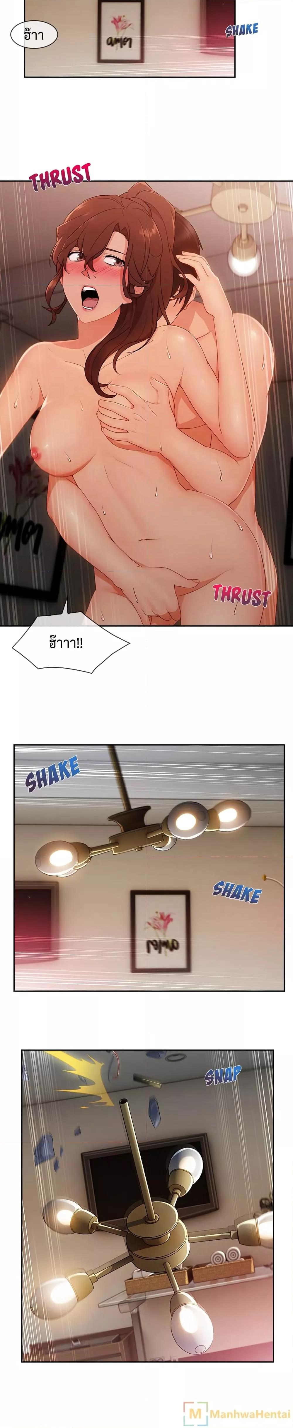 Doujin-Lc- อ่าน โดจิน มังฮวา เกาหลี ญี่ปุ่น จีน แปลไทย Lady Long Legs ตอนที่ 1 2 3 4 5 6 7 8 9 10 11 12 13 14 ฟรี ไม่มีโฆษณา อ่าน โดจิน Manhwa เกาหลี ญี่ปุ่น จีน เรามีครบ คัดมาให้เน้นๆ โดจิน 18+ รับประกันความฟินโดย  Doujin Lc