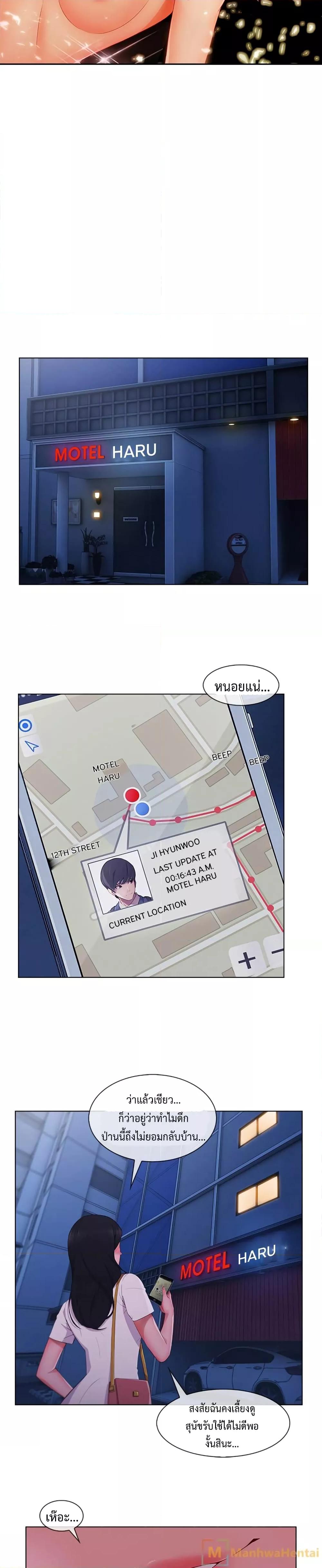 Doujin-Lc- อ่าน โดจิน มังฮวา เกาหลี ญี่ปุ่น จีน แปลไทย Lady Long Legs ตอนที่ 1 2 3 4 5 6 7 8 9 10 11 12 13 14 ฟรี ไม่มีโฆษณา อ่าน โดจิน Manhwa เกาหลี ญี่ปุ่น จีน เรามีครบ คัดมาให้เน้นๆ โดจิน 18+ รับประกันความฟินโดย  Doujin Lc