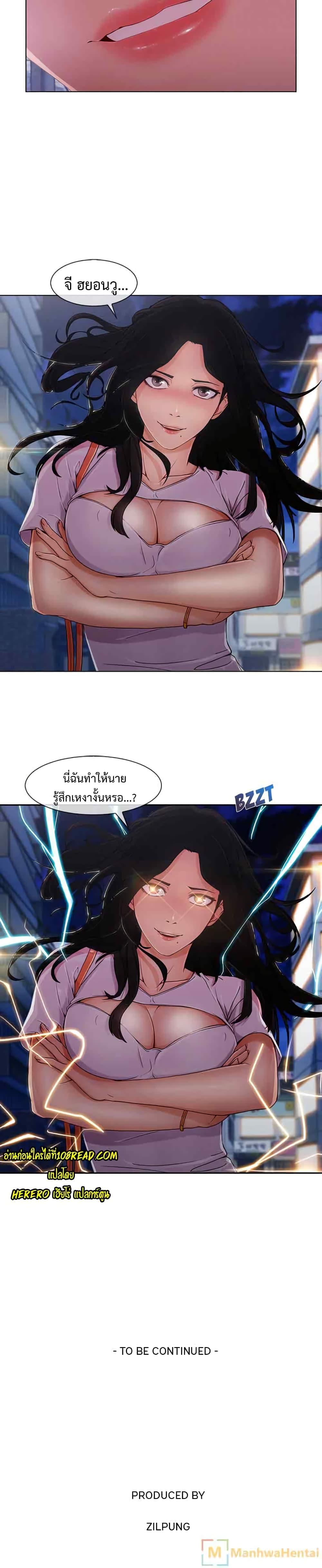 Doujin-Lc- อ่าน โดจิน มังฮวา เกาหลี ญี่ปุ่น จีน แปลไทย Lady Long Legs ตอนที่ 1 2 3 4 5 6 7 8 9 10 11 12 13 14 ฟรี ไม่มีโฆษณา อ่าน โดจิน Manhwa เกาหลี ญี่ปุ่น จีน เรามีครบ คัดมาให้เน้นๆ โดจิน 18+ รับประกันความฟินโดย  Doujin Lc