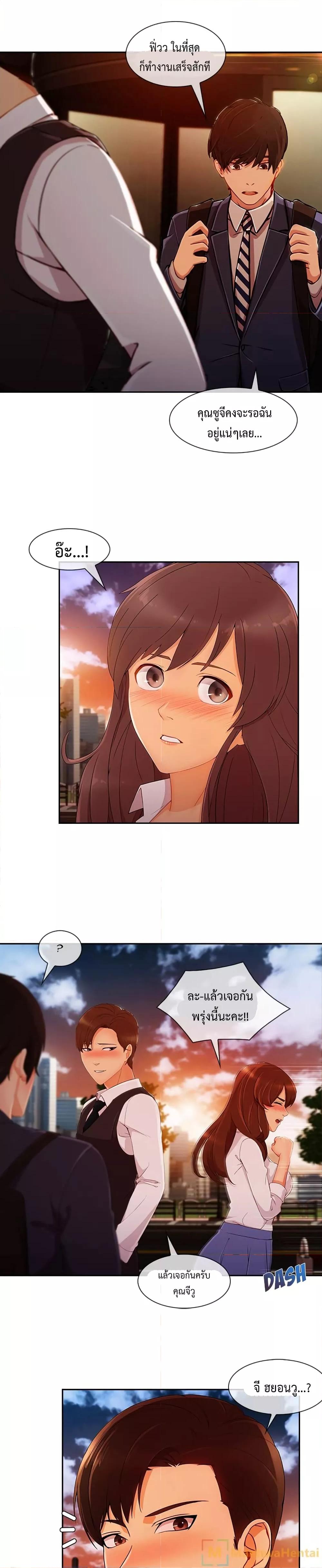 Doujin-Lc- อ่าน โดจิน มังฮวา เกาหลี ญี่ปุ่น จีน แปลไทย Lady Long Legs ตอนที่ 1 2 3 4 5 6 7 8 9 10 11 12 13 14 ฟรี ไม่มีโฆษณา อ่าน โดจิน Manhwa เกาหลี ญี่ปุ่น จีน เรามีครบ คัดมาให้เน้นๆ โดจิน 18+ รับประกันความฟินโดย  Doujin Lc