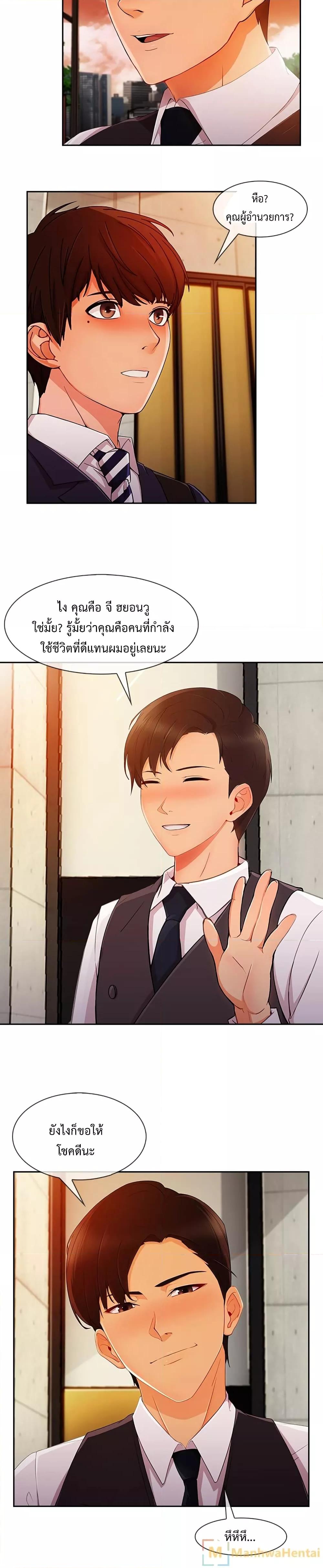 Doujin-Lc- อ่าน โดจิน มังฮวา เกาหลี ญี่ปุ่น จีน แปลไทย Lady Long Legs ตอนที่ 1 2 3 4 5 6 7 8 9 10 11 12 13 14 ฟรี ไม่มีโฆษณา อ่าน โดจิน Manhwa เกาหลี ญี่ปุ่น จีน เรามีครบ คัดมาให้เน้นๆ โดจิน 18+ รับประกันความฟินโดย  Doujin Lc