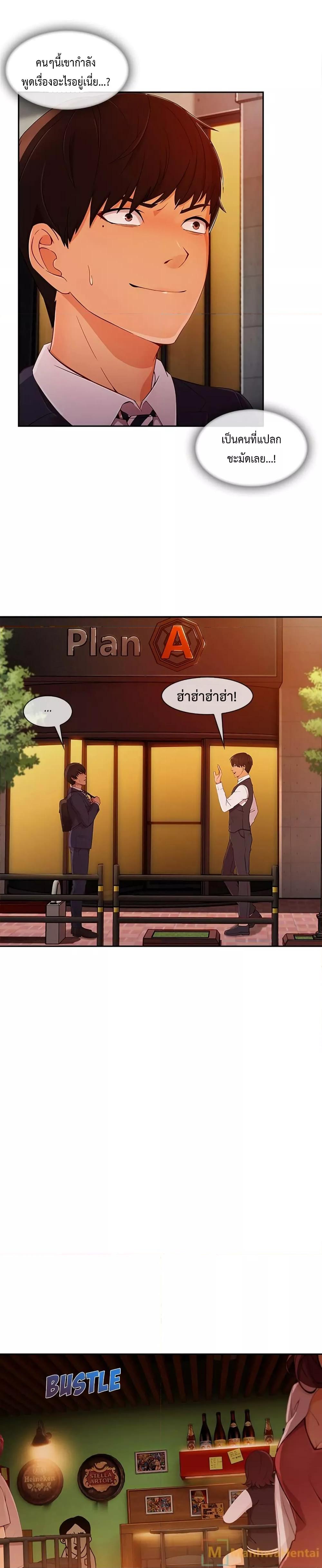 Doujin-Lc- อ่าน โดจิน มังฮวา เกาหลี ญี่ปุ่น จีน แปลไทย Lady Long Legs ตอนที่ 1 2 3 4 5 6 7 8 9 10 11 12 13 14 ฟรี ไม่มีโฆษณา อ่าน โดจิน Manhwa เกาหลี ญี่ปุ่น จีน เรามีครบ คัดมาให้เน้นๆ โดจิน 18+ รับประกันความฟินโดย  Doujin Lc