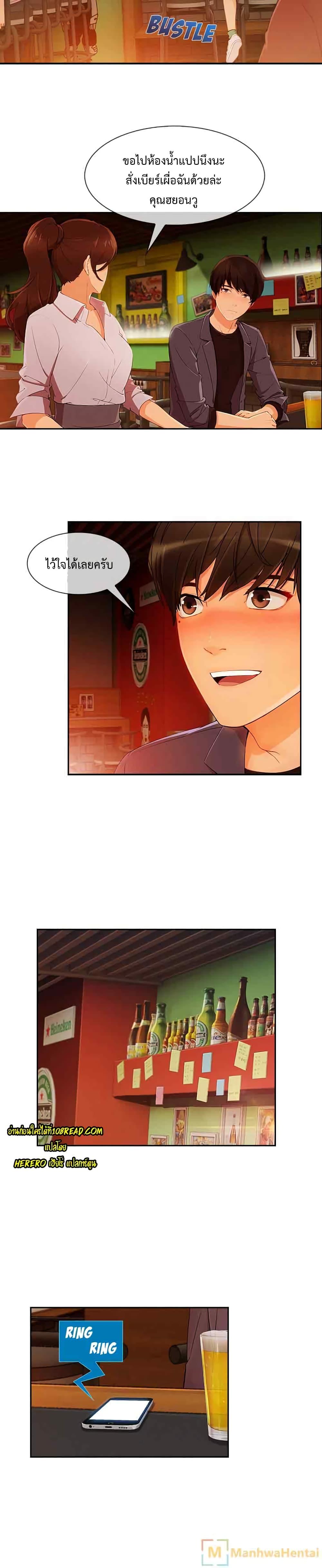 Doujin-Lc- อ่าน โดจิน มังฮวา เกาหลี ญี่ปุ่น จีน แปลไทย Lady Long Legs ตอนที่ 1 2 3 4 5 6 7 8 9 10 11 12 13 14 ฟรี ไม่มีโฆษณา อ่าน โดจิน Manhwa เกาหลี ญี่ปุ่น จีน เรามีครบ คัดมาให้เน้นๆ โดจิน 18+ รับประกันความฟินโดย  Doujin Lc