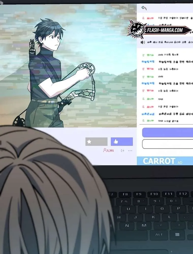 Genius Archer_s Streaming ตอนที่ ตอนที่ 41 รูปที่ 123