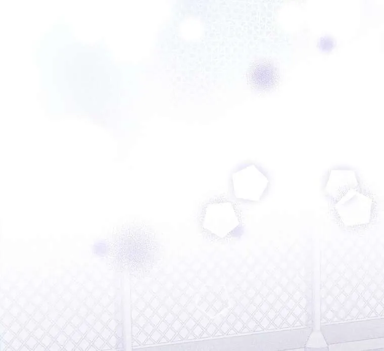 Genius Archer_s Streaming ตอนที่ ตอนที่ 41 รูปที่ 44