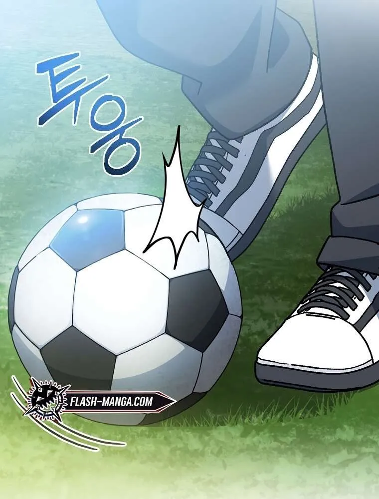 Genius Archer_s Streaming ตอนที่ ตอนที่ 41 รูปที่ 53