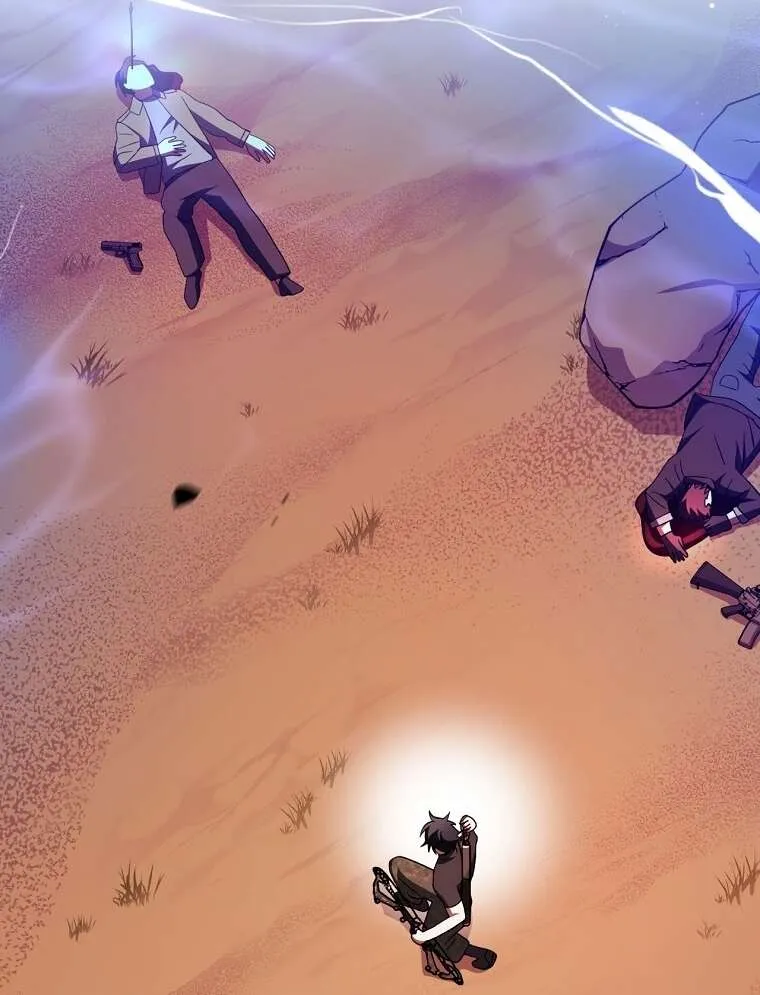 Genius Archer_s Streaming ตอนที่ ตอนที่ 41 รูปที่ 89