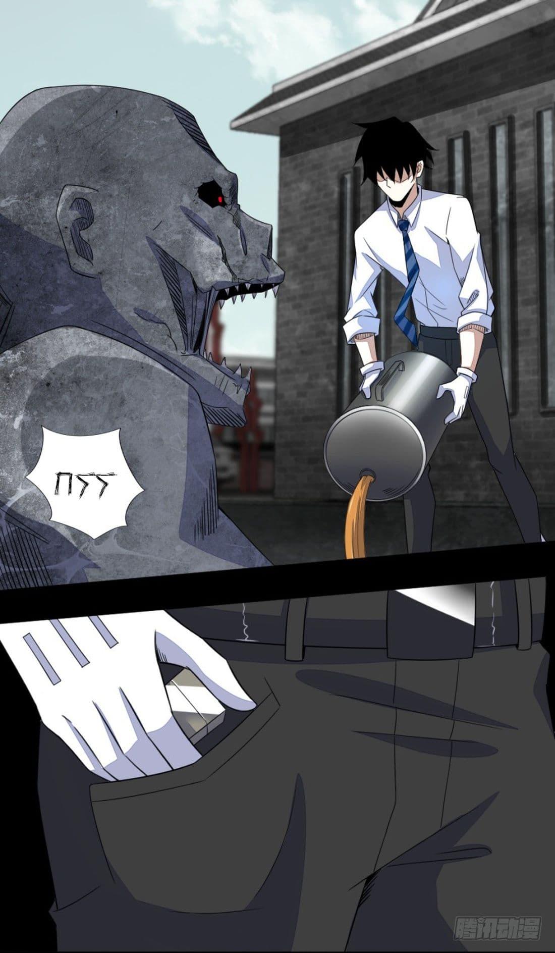 Manga-lc-com อ่านมังงะ อ่านการ์ตูน ออนไลน์ ฟรี The King of Doom ตอนที่ 1 2 3 4 5 6 7 8 9 10 11 12 13 14 ฟรี ไม่มีโฆษณา Manga-lc - อ่าน มังงะ อ่าน การ์ตูน ออนไลน์ อ่านมังงะ ฟรี