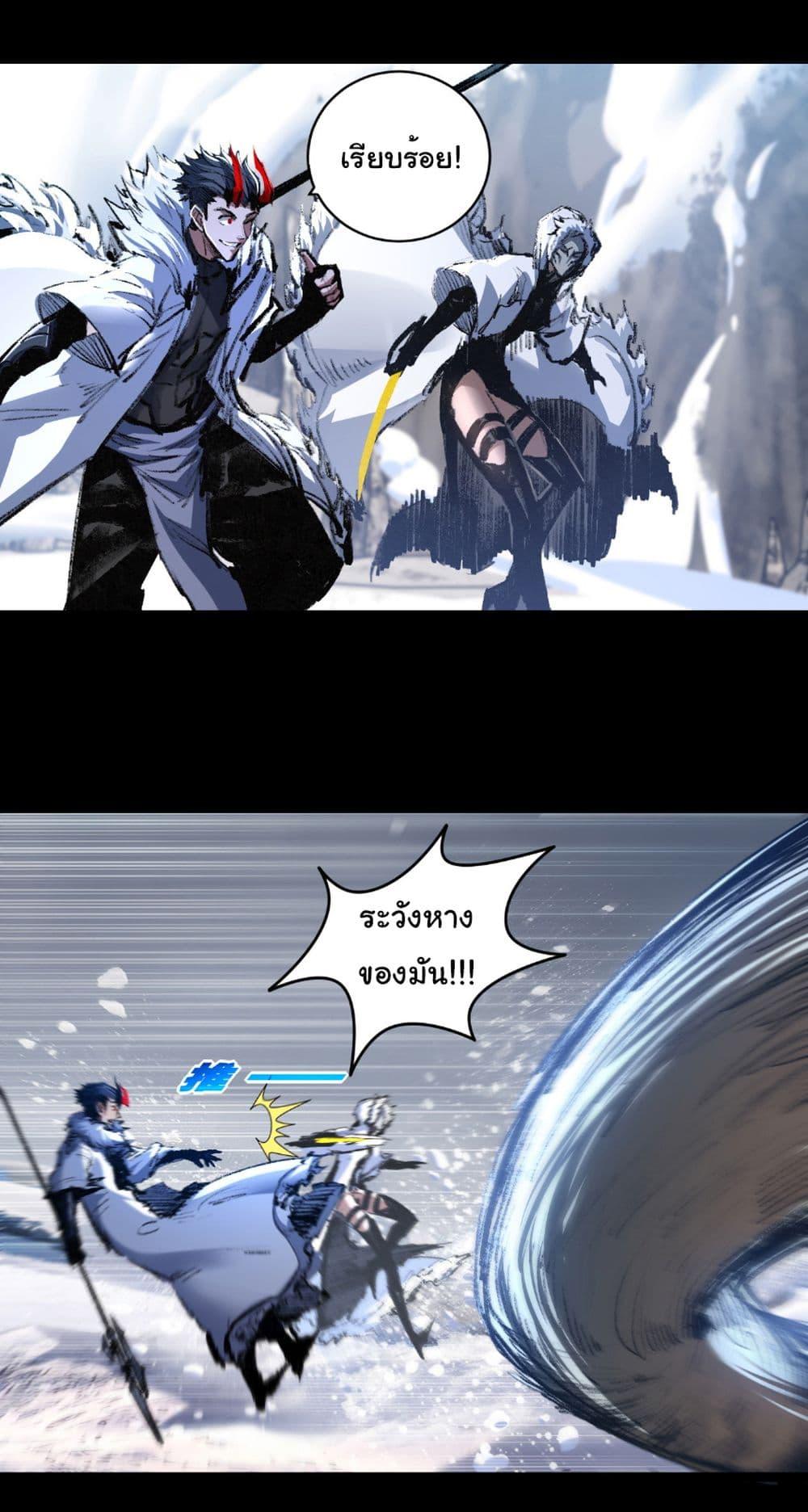 Manga-lc-com อ่านมังงะ อ่านการ์ตูน ออนไลน์ ฟรี I’m The Boss in Magic Moon ตอนที่ 1 2 3 4 5 6 7 8 9 10 11 12 13 14 ฟรี ไม่มีโฆษณา Manga-lc - อ่าน มังงะ อ่าน การ์ตูน ออนไลน์ อ่านมังงะ ฟรี