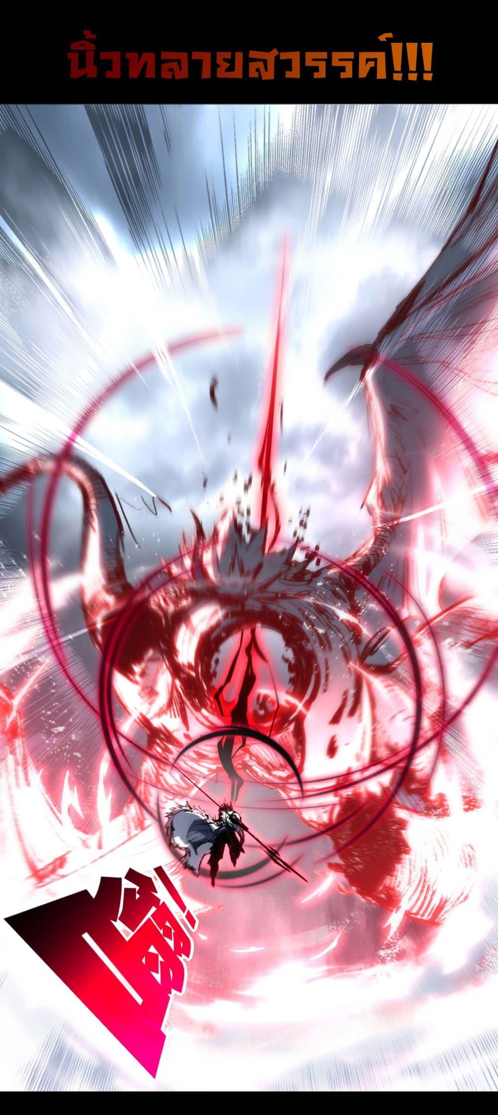 Manga-lc-com อ่านมังงะ อ่านการ์ตูน ออนไลน์ ฟรี I’m The Boss in Magic Moon ตอนที่ 1 2 3 4 5 6 7 8 9 10 11 12 13 14 ฟรี ไม่มีโฆษณา Manga-lc - อ่าน มังงะ อ่าน การ์ตูน ออนไลน์ อ่านมังงะ ฟรี