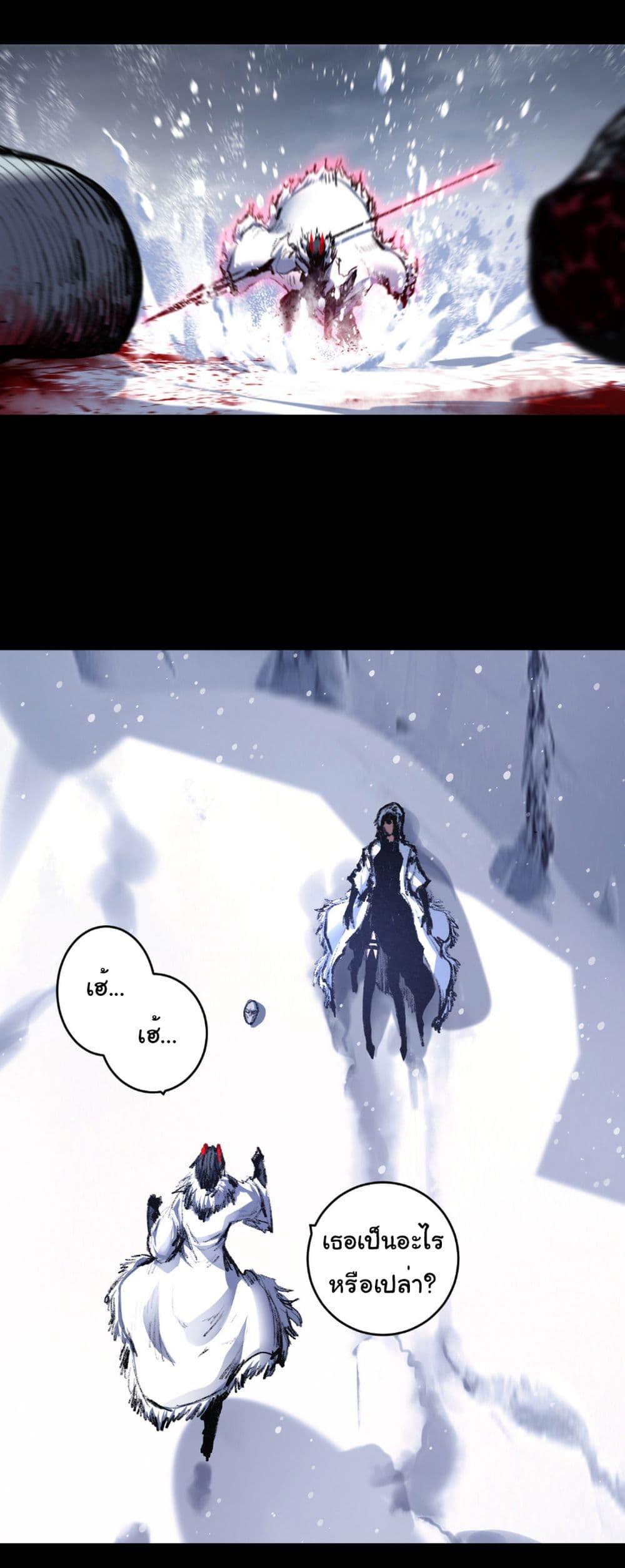 Manga-lc-com อ่านมังงะ อ่านการ์ตูน ออนไลน์ ฟรี I’m The Boss in Magic Moon ตอนที่ 1 2 3 4 5 6 7 8 9 10 11 12 13 14 ฟรี ไม่มีโฆษณา Manga-lc - อ่าน มังงะ อ่าน การ์ตูน ออนไลน์ อ่านมังงะ ฟรี