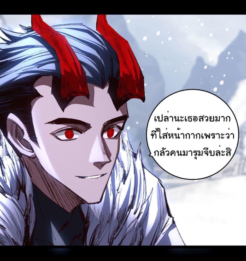 Manga-lc-com อ่านมังงะ อ่านการ์ตูน ออนไลน์ ฟรี I’m The Boss in Magic Moon ตอนที่ 1 2 3 4 5 6 7 8 9 10 11 12 13 14 ฟรี ไม่มีโฆษณา Manga-lc - อ่าน มังงะ อ่าน การ์ตูน ออนไลน์ อ่านมังงะ ฟรี