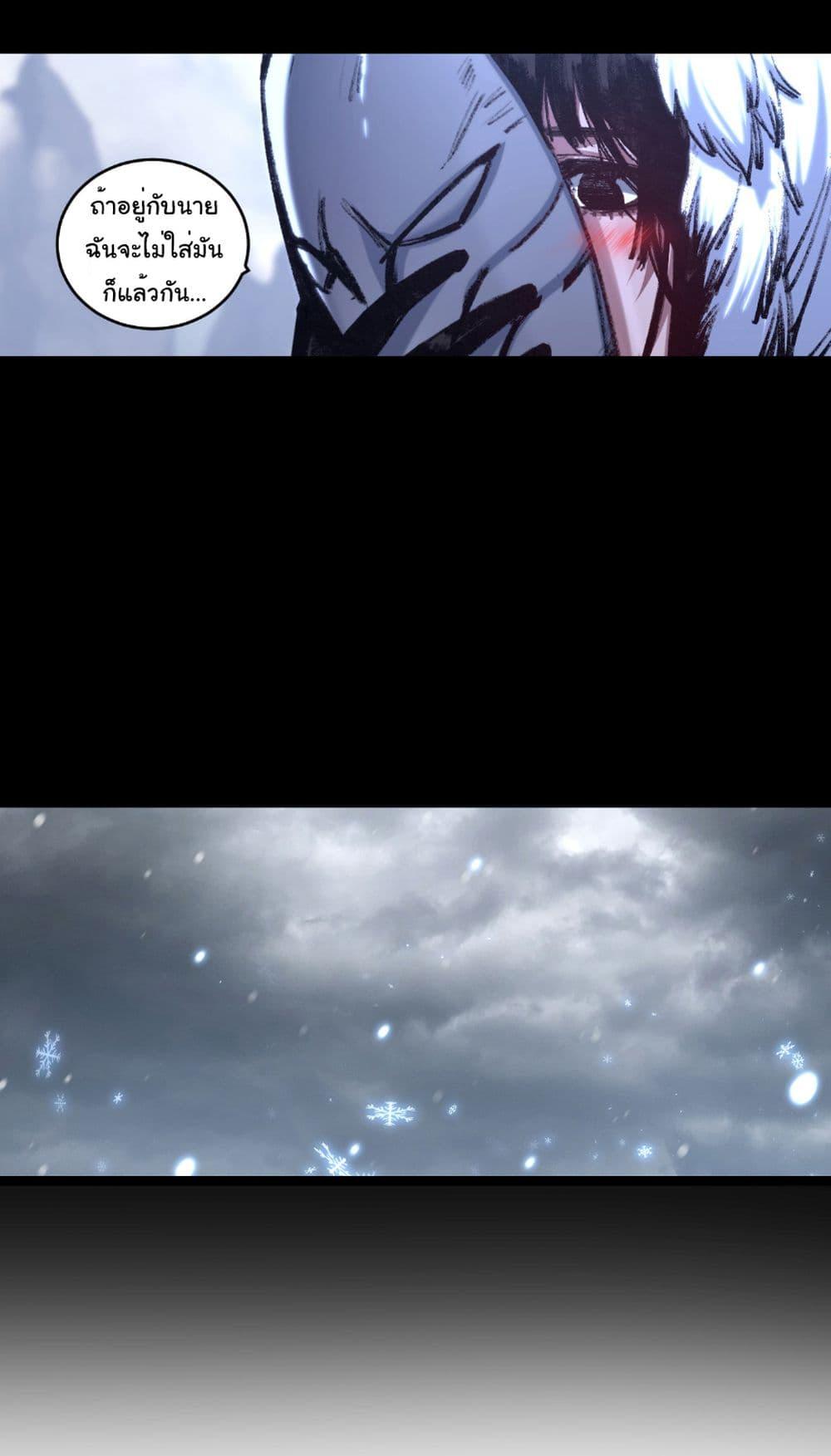 Manga-lc-com อ่านมังงะ อ่านการ์ตูน ออนไลน์ ฟรี I’m The Boss in Magic Moon ตอนที่ 1 2 3 4 5 6 7 8 9 10 11 12 13 14 ฟรี ไม่มีโฆษณา Manga-lc - อ่าน มังงะ อ่าน การ์ตูน ออนไลน์ อ่านมังงะ ฟรี