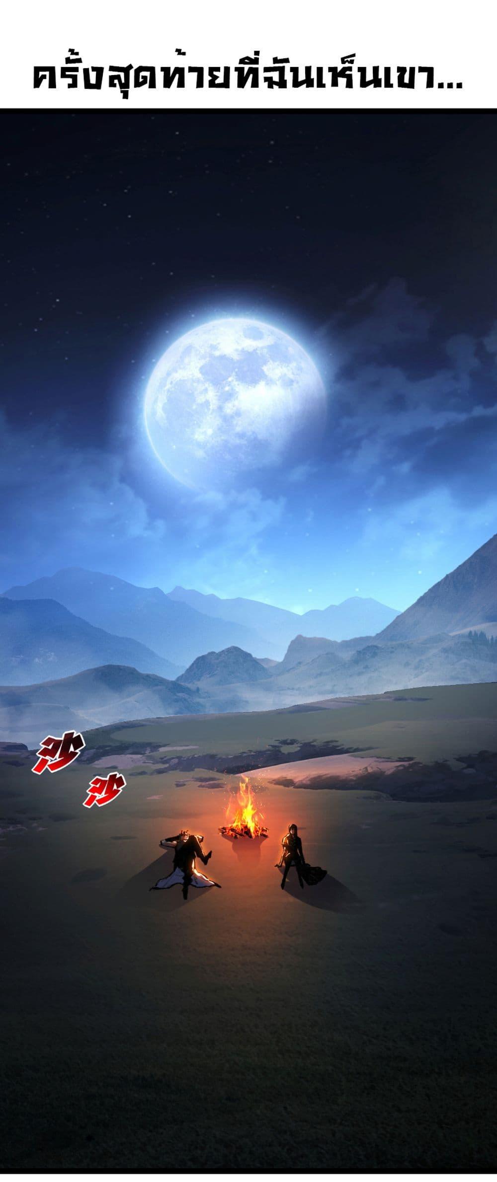 Manga-lc-com อ่านมังงะ อ่านการ์ตูน ออนไลน์ ฟรี I’m The Boss in Magic Moon ตอนที่ 1 2 3 4 5 6 7 8 9 10 11 12 13 14 ฟรี ไม่มีโฆษณา Manga-lc - อ่าน มังงะ อ่าน การ์ตูน ออนไลน์ อ่านมังงะ ฟรี