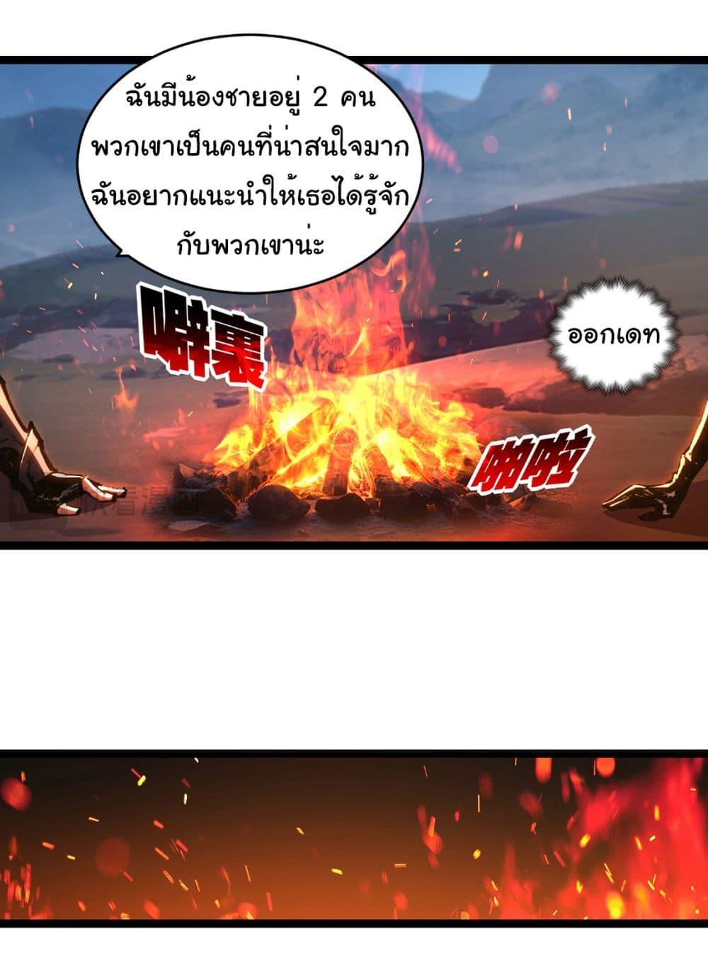 Manga-lc-com อ่านมังงะ อ่านการ์ตูน ออนไลน์ ฟรี I’m The Boss in Magic Moon ตอนที่ 1 2 3 4 5 6 7 8 9 10 11 12 13 14 ฟรี ไม่มีโฆษณา Manga-lc - อ่าน มังงะ อ่าน การ์ตูน ออนไลน์ อ่านมังงะ ฟรี