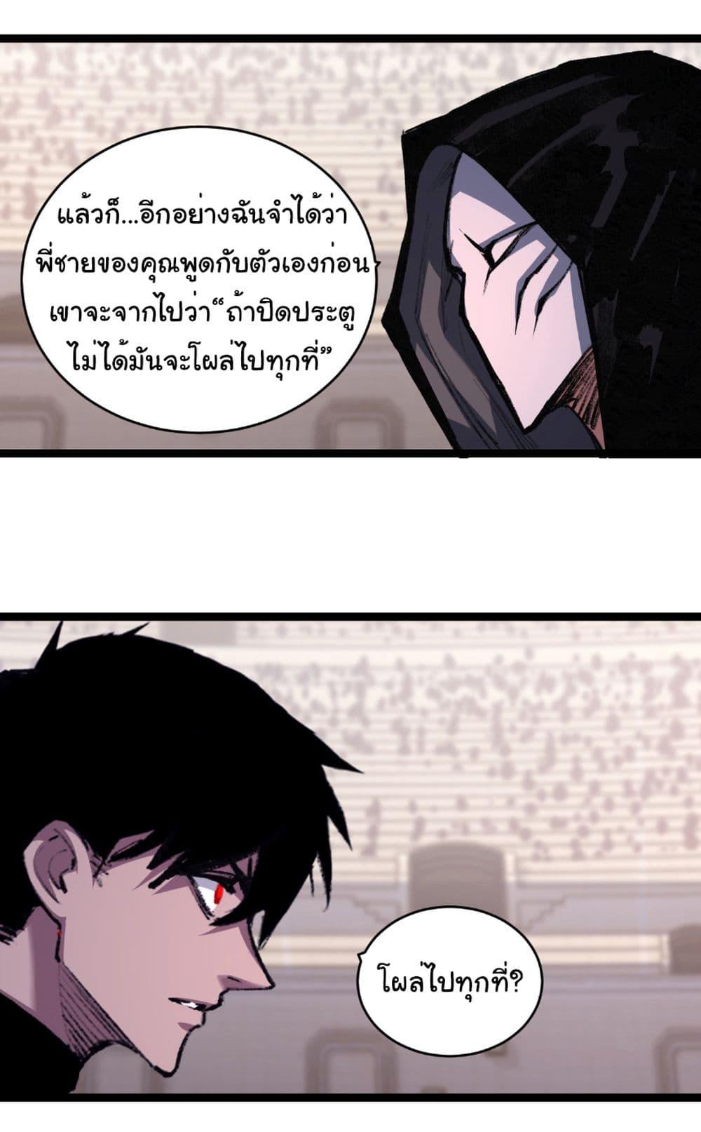 Manga-lc-com อ่านมังงะ อ่านการ์ตูน ออนไลน์ ฟรี I’m The Boss in Magic Moon ตอนที่ 1 2 3 4 5 6 7 8 9 10 11 12 13 14 ฟรี ไม่มีโฆษณา Manga-lc - อ่าน มังงะ อ่าน การ์ตูน ออนไลน์ อ่านมังงะ ฟรี