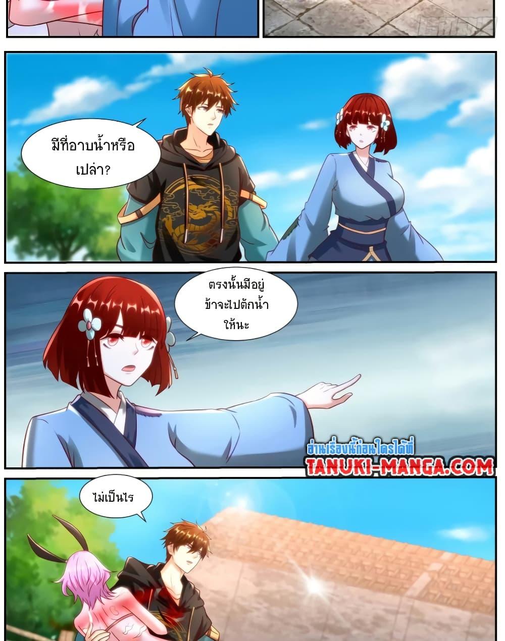 Manga-lc-com อ่านมังงะ อ่านการ์ตูน ออนไลน์ ฟรี Rebirth Of the Urban Immortal Cultivator ตอนที่ 1 2 3 4 5 6 7 8 9 10 11 12 13 14 ฟรี ไม่มีโฆษณา Manga-lc - อ่าน มังงะ อ่าน การ์ตูน ออนไลน์ อ่านมังงะ ฟรี