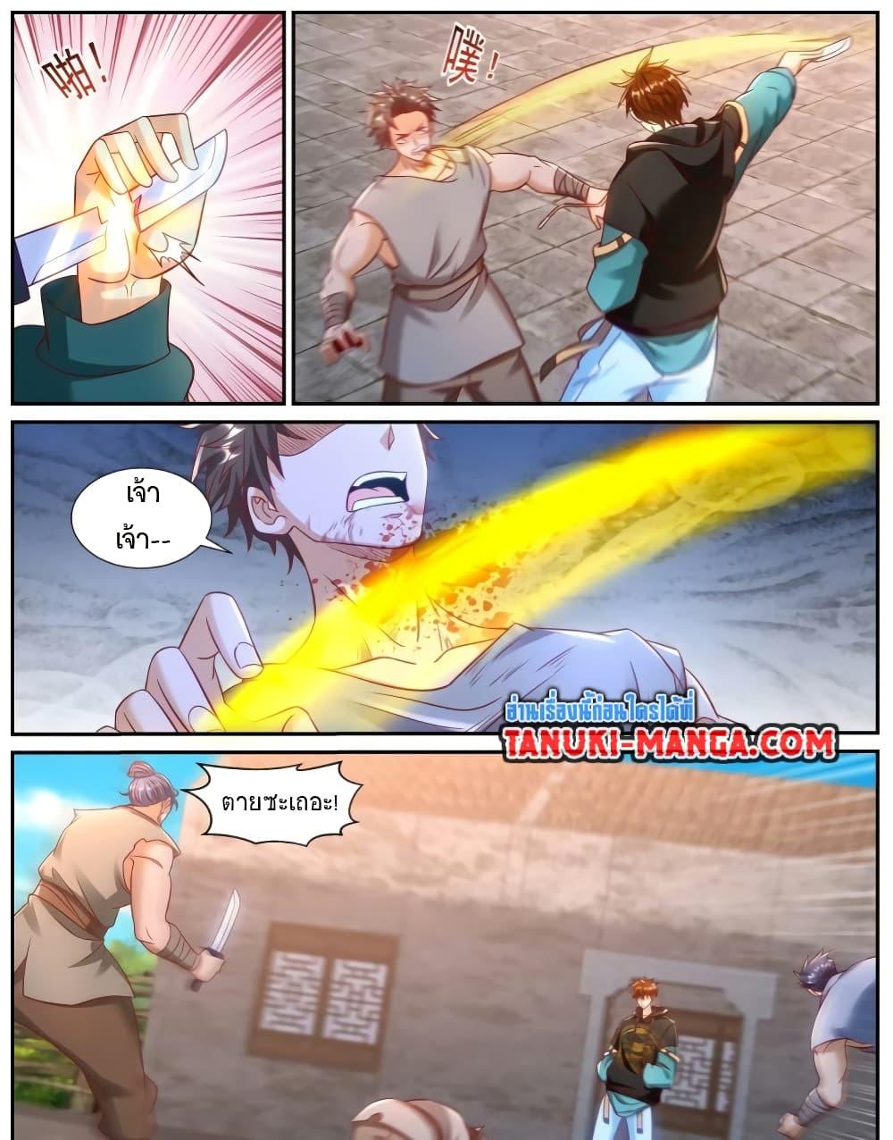 Manga-lc-com อ่านมังงะ อ่านการ์ตูน ออนไลน์ ฟรี Rebirth Of the Urban Immortal Cultivator ตอนที่ 1 2 3 4 5 6 7 8 9 10 11 12 13 14 ฟรี ไม่มีโฆษณา Manga-lc - อ่าน มังงะ อ่าน การ์ตูน ออนไลน์ อ่านมังงะ ฟรี