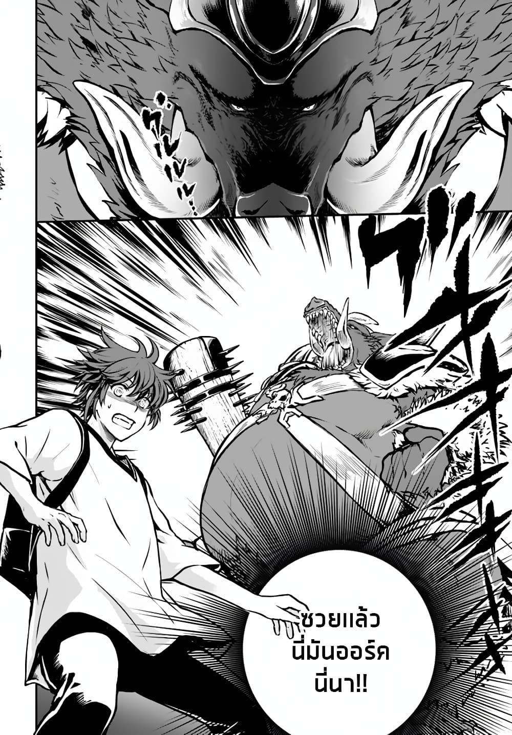 Manga-lc-com อ่านมังงะ อ่านการ์ตูน ออนไลน์ ฟรี Kanzen Kaihi Healer no Kiseki ตอนที่ 1 2 3 4 5 6 7 8 9 10 11 12 13 14 ฟรี ไม่มีโฆษณา Manga-lc - อ่าน มังงะ อ่าน การ์ตูน ออนไลน์ อ่านมังงะ ฟรี