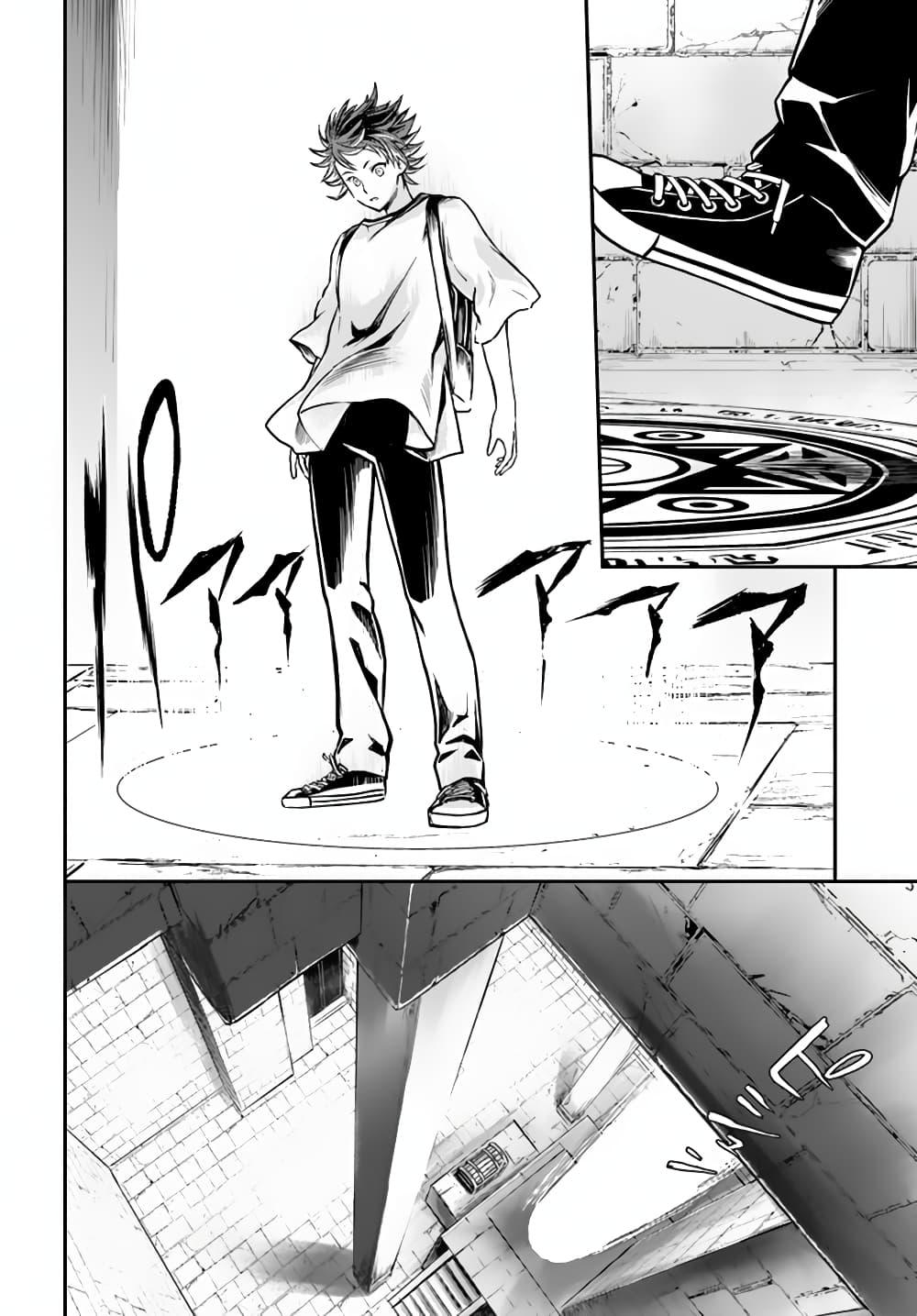 Manga-lc-com อ่านมังงะ อ่านการ์ตูน ออนไลน์ ฟรี Kanzen Kaihi Healer no Kiseki ตอนที่ 1 2 3 4 5 6 7 8 9 10 11 12 13 14 ฟรี ไม่มีโฆษณา Manga-lc - อ่าน มังงะ อ่าน การ์ตูน ออนไลน์ อ่านมังงะ ฟรี