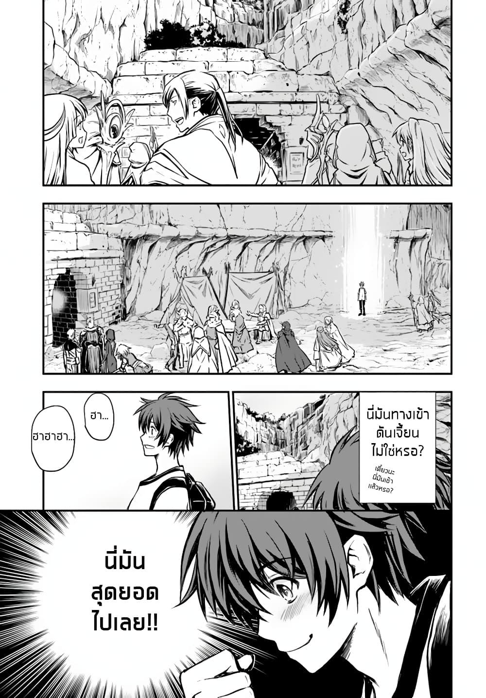 Manga-lc-com อ่านมังงะ อ่านการ์ตูน ออนไลน์ ฟรี Kanzen Kaihi Healer no Kiseki ตอนที่ 1 2 3 4 5 6 7 8 9 10 11 12 13 14 ฟรี ไม่มีโฆษณา Manga-lc - อ่าน มังงะ อ่าน การ์ตูน ออนไลน์ อ่านมังงะ ฟรี