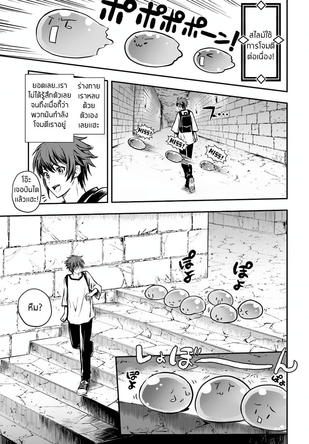 Manga-lc-com อ่านมังงะ อ่านการ์ตูน ออนไลน์ ฟรี Kanzen Kaihi Healer no Kiseki ตอนที่ 1 2 3 4 5 6 7 8 9 10 11 12 13 14 ฟรี ไม่มีโฆษณา Manga-lc - อ่าน มังงะ อ่าน การ์ตูน ออนไลน์ อ่านมังงะ ฟรี