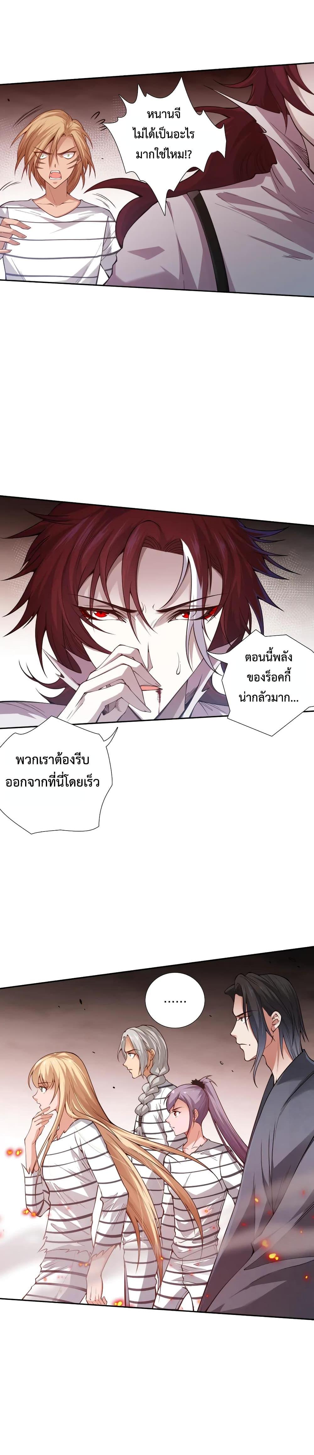 Manga-lc-com อ่านมังงะ อ่านการ์ตูน ออนไลน์ ฟรี ULTIMATE SOLDIER ตอนที่ 1 2 3 4 5 6 7 8 9 10 11 12 13 14 ฟรี ไม่มีโฆษณา Manga-lc - อ่าน มังงะ อ่าน การ์ตูน ออนไลน์ อ่านมังงะ ฟรี