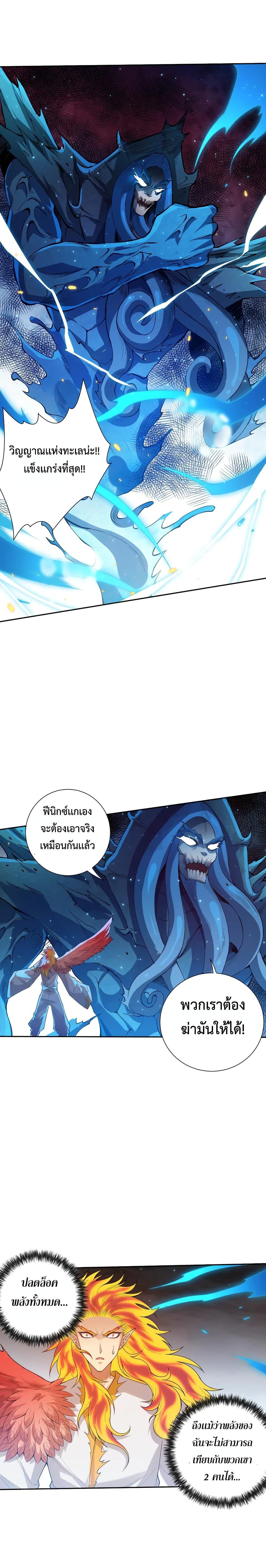 Manga-lc-com อ่านมังงะ อ่านการ์ตูน ออนไลน์ ฟรี ULTIMATE SOLDIER ตอนที่ 1 2 3 4 5 6 7 8 9 10 11 12 13 14 ฟรี ไม่มีโฆษณา Manga-lc - อ่าน มังงะ อ่าน การ์ตูน ออนไลน์ อ่านมังงะ ฟรี