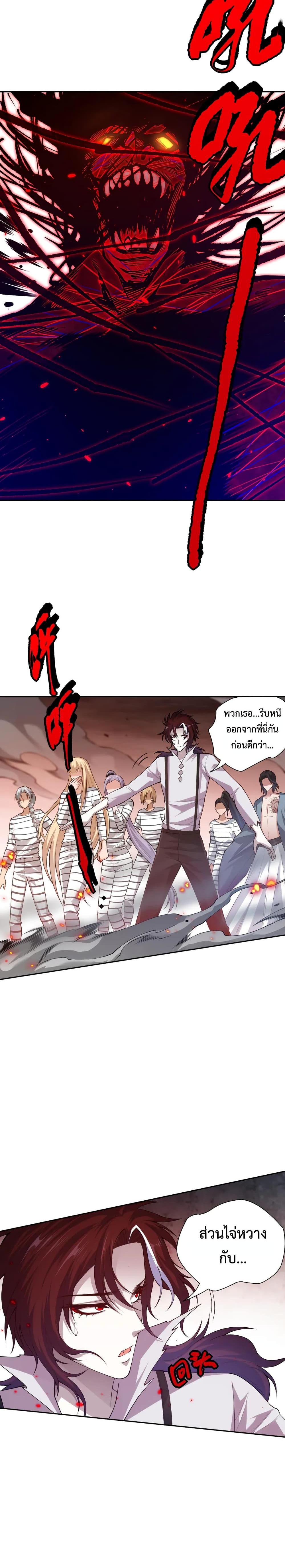 Manga-lc-com อ่านมังงะ อ่านการ์ตูน ออนไลน์ ฟรี ULTIMATE SOLDIER ตอนที่ 1 2 3 4 5 6 7 8 9 10 11 12 13 14 ฟรี ไม่มีโฆษณา Manga-lc - อ่าน มังงะ อ่าน การ์ตูน ออนไลน์ อ่านมังงะ ฟรี