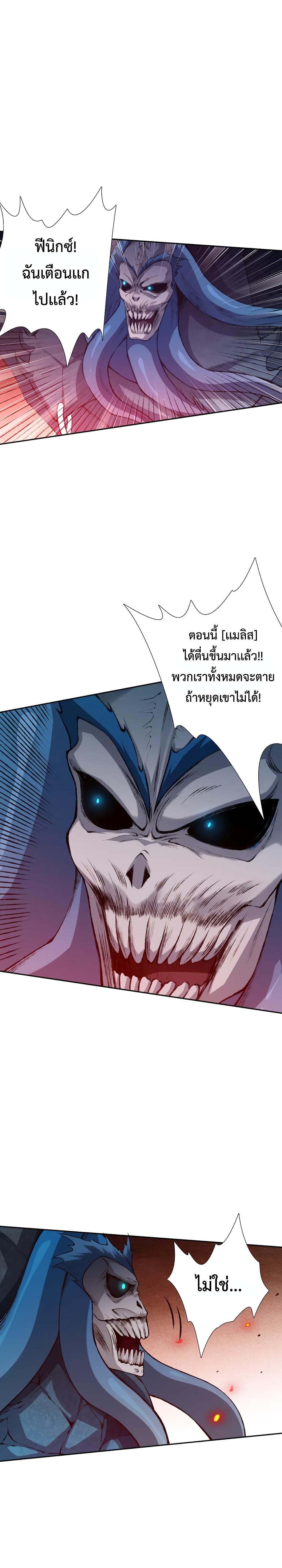 Manga-lc-com อ่านมังงะ อ่านการ์ตูน ออนไลน์ ฟรี ULTIMATE SOLDIER ตอนที่ 1 2 3 4 5 6 7 8 9 10 11 12 13 14 ฟรี ไม่มีโฆษณา Manga-lc - อ่าน มังงะ อ่าน การ์ตูน ออนไลน์ อ่านมังงะ ฟรี