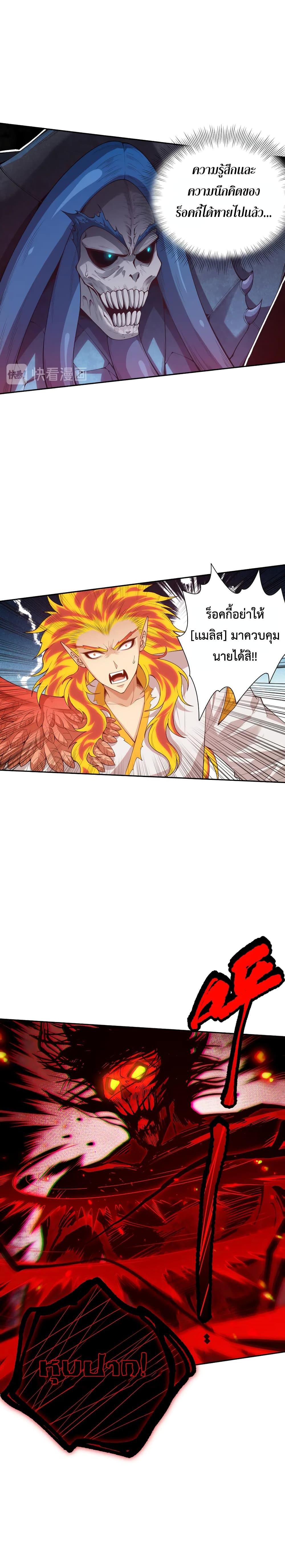 Manga-lc-com อ่านมังงะ อ่านการ์ตูน ออนไลน์ ฟรี ULTIMATE SOLDIER ตอนที่ 1 2 3 4 5 6 7 8 9 10 11 12 13 14 ฟรี ไม่มีโฆษณา Manga-lc - อ่าน มังงะ อ่าน การ์ตูน ออนไลน์ อ่านมังงะ ฟรี