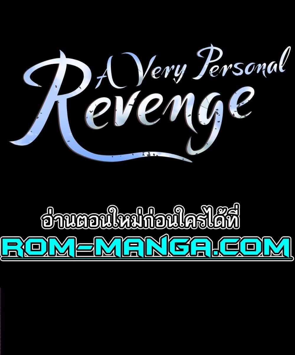 Doujin-Lc- อ่าน โดจิน มังฮวา เกาหลี ญี่ปุ่น จีน แปลไทย A Very Private Revenge ตอนที่ 1 2 3 4 5 6 7 8 9 10 11 12 13 14 ฟรี ไม่มีโฆษณา อ่าน โดจิน Manhwa เกาหลี ญี่ปุ่น จีน เรามีครบ คัดมาให้เน้นๆ โดจิน 18+ รับประกันความฟินโดย  Doujin Lc