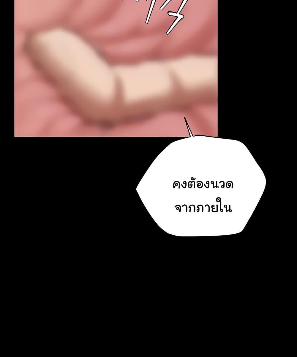 Doujin-Lc- อ่าน โดจิน มังฮวา เกาหลี ญี่ปุ่น จีน แปลไทย A Very Private Revenge ตอนที่ 1 2 3 4 5 6 7 8 9 10 11 12 13 14 ฟรี ไม่มีโฆษณา อ่าน โดจิน Manhwa เกาหลี ญี่ปุ่น จีน เรามีครบ คัดมาให้เน้นๆ โดจิน 18+ รับประกันความฟินโดย  Doujin Lc