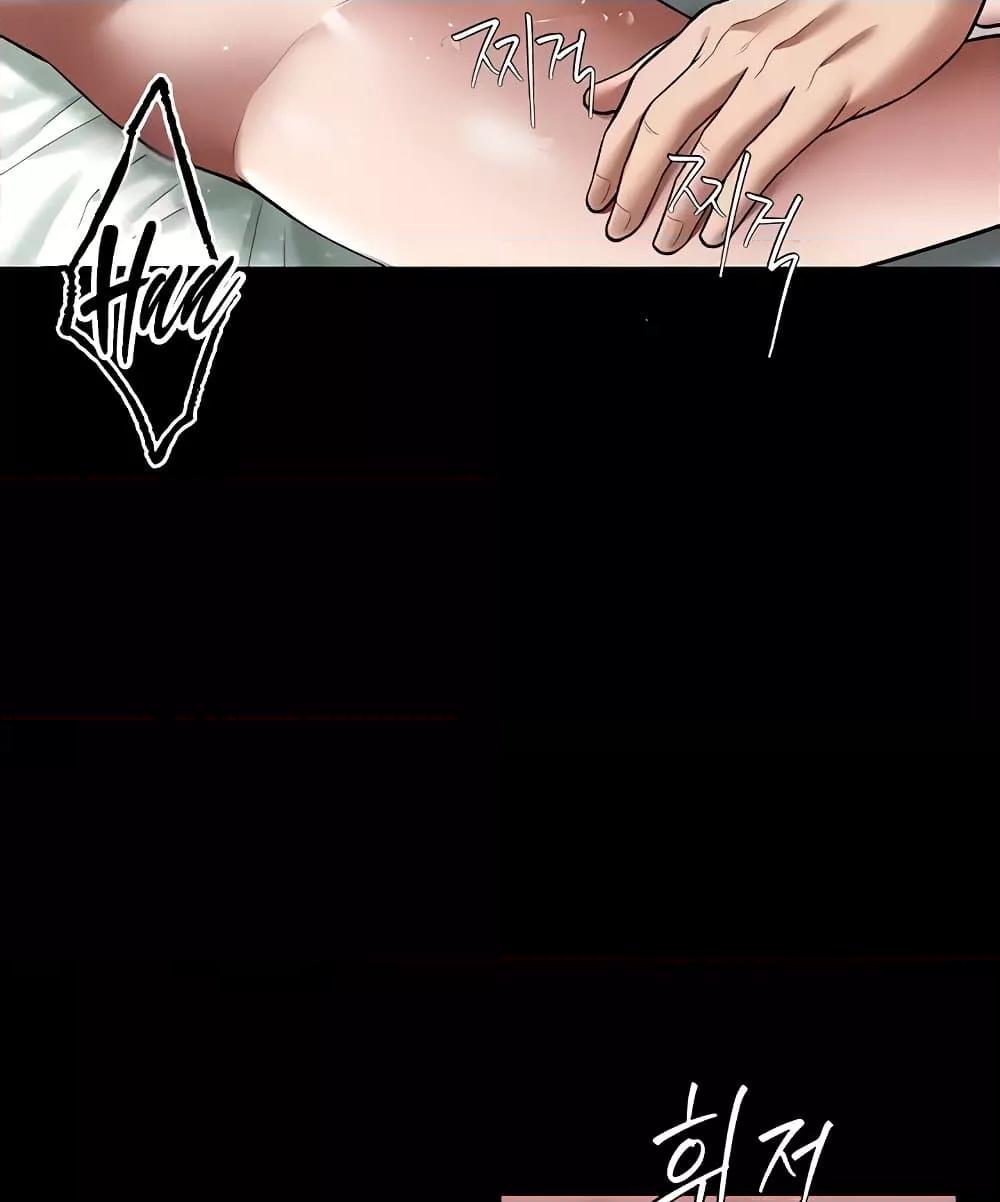Doujin-Lc- อ่าน โดจิน มังฮวา เกาหลี ญี่ปุ่น จีน แปลไทย A Very Private Revenge ตอนที่ 1 2 3 4 5 6 7 8 9 10 11 12 13 14 ฟรี ไม่มีโฆษณา อ่าน โดจิน Manhwa เกาหลี ญี่ปุ่น จีน เรามีครบ คัดมาให้เน้นๆ โดจิน 18+ รับประกันความฟินโดย  Doujin Lc