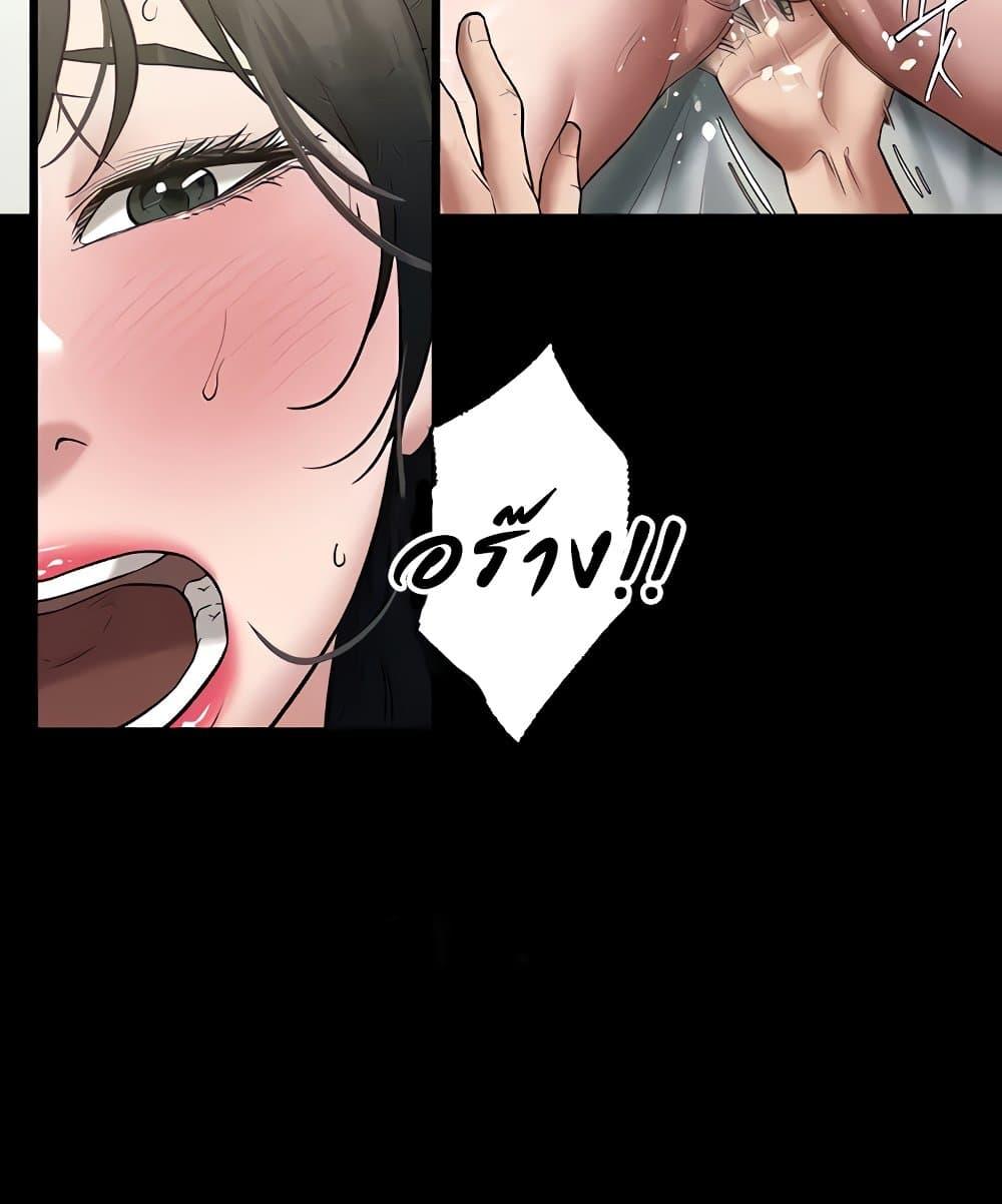 Doujin-Lc- อ่าน โดจิน มังฮวา เกาหลี ญี่ปุ่น จีน แปลไทย A Very Private Revenge ตอนที่ 1 2 3 4 5 6 7 8 9 10 11 12 13 14 ฟรี ไม่มีโฆษณา อ่าน โดจิน Manhwa เกาหลี ญี่ปุ่น จีน เรามีครบ คัดมาให้เน้นๆ โดจิน 18+ รับประกันความฟินโดย  Doujin Lc