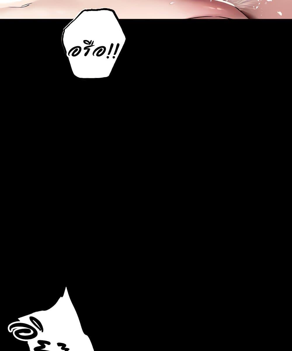 Doujin-Lc- อ่าน โดจิน มังฮวา เกาหลี ญี่ปุ่น จีน แปลไทย A Very Private Revenge ตอนที่ 1 2 3 4 5 6 7 8 9 10 11 12 13 14 ฟรี ไม่มีโฆษณา อ่าน โดจิน Manhwa เกาหลี ญี่ปุ่น จีน เรามีครบ คัดมาให้เน้นๆ โดจิน 18+ รับประกันความฟินโดย  Doujin Lc