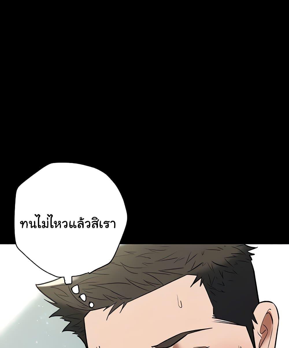 Doujin-Lc- อ่าน โดจิน มังฮวา เกาหลี ญี่ปุ่น จีน แปลไทย A Very Private Revenge ตอนที่ 1 2 3 4 5 6 7 8 9 10 11 12 13 14 ฟรี ไม่มีโฆษณา อ่าน โดจิน Manhwa เกาหลี ญี่ปุ่น จีน เรามีครบ คัดมาให้เน้นๆ โดจิน 18+ รับประกันความฟินโดย  Doujin Lc