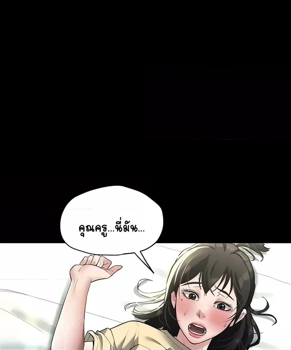 Doujin-Lc- อ่าน โดจิน มังฮวา เกาหลี ญี่ปุ่น จีน แปลไทย A Very Private Revenge ตอนที่ 1 2 3 4 5 6 7 8 9 10 11 12 13 14 ฟรี ไม่มีโฆษณา อ่าน โดจิน Manhwa เกาหลี ญี่ปุ่น จีน เรามีครบ คัดมาให้เน้นๆ โดจิน 18+ รับประกันความฟินโดย  Doujin Lc