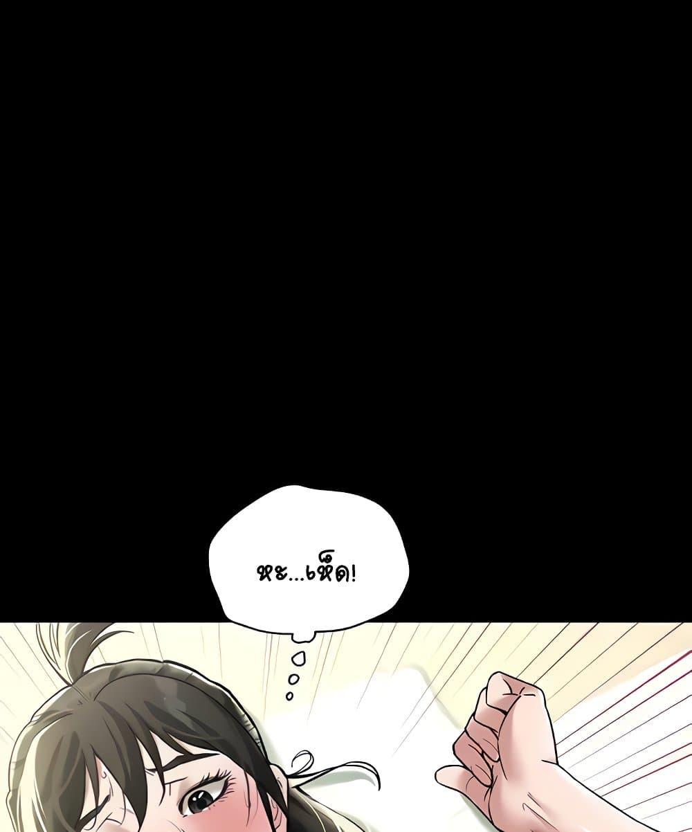 Doujin-Lc- อ่าน โดจิน มังฮวา เกาหลี ญี่ปุ่น จีน แปลไทย A Very Private Revenge ตอนที่ 1 2 3 4 5 6 7 8 9 10 11 12 13 14 ฟรี ไม่มีโฆษณา อ่าน โดจิน Manhwa เกาหลี ญี่ปุ่น จีน เรามีครบ คัดมาให้เน้นๆ โดจิน 18+ รับประกันความฟินโดย  Doujin Lc