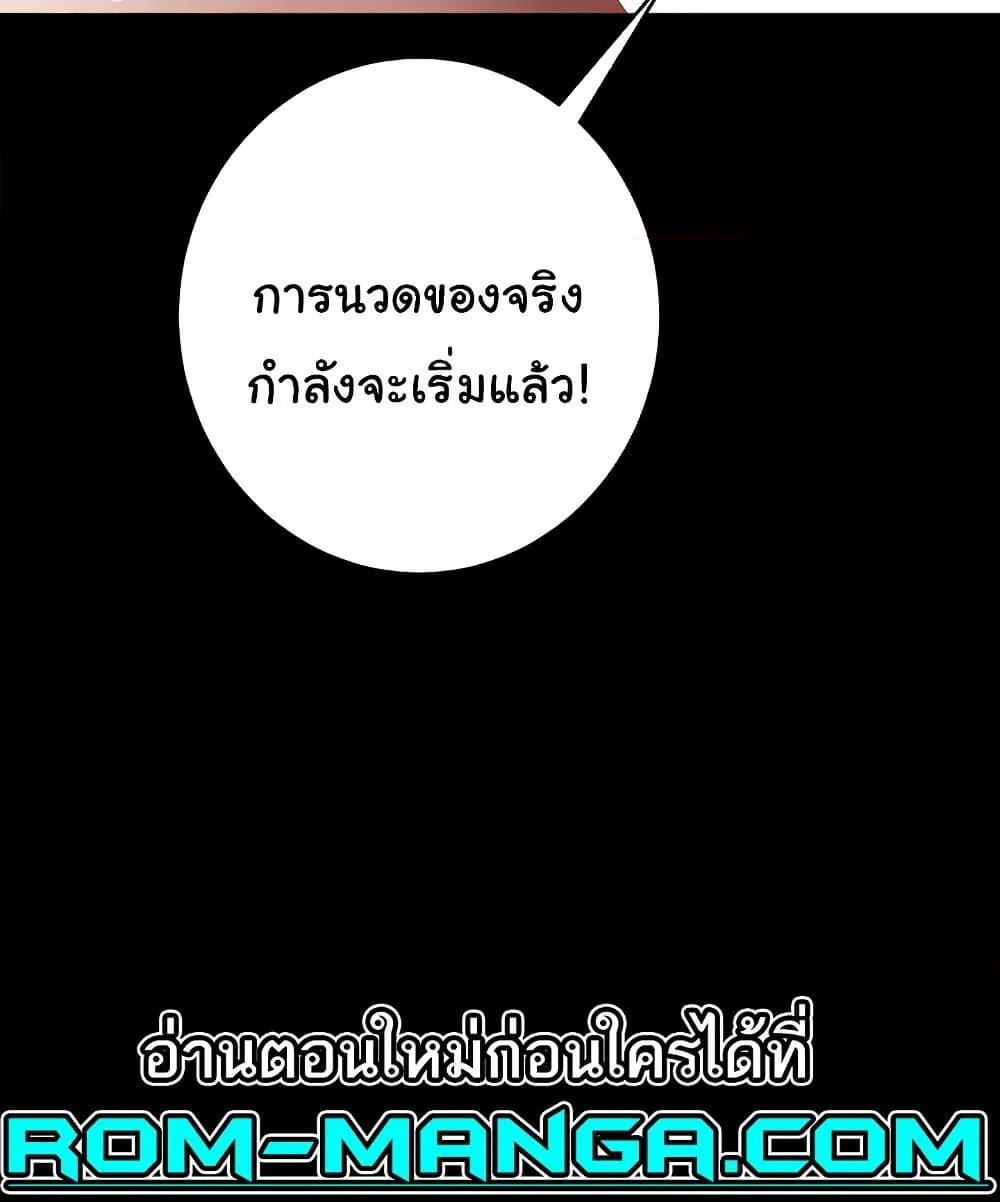 Doujin-Lc- อ่าน โดจิน มังฮวา เกาหลี ญี่ปุ่น จีน แปลไทย A Very Private Revenge ตอนที่ 1 2 3 4 5 6 7 8 9 10 11 12 13 14 ฟรี ไม่มีโฆษณา อ่าน โดจิน Manhwa เกาหลี ญี่ปุ่น จีน เรามีครบ คัดมาให้เน้นๆ โดจิน 18+ รับประกันความฟินโดย  Doujin Lc