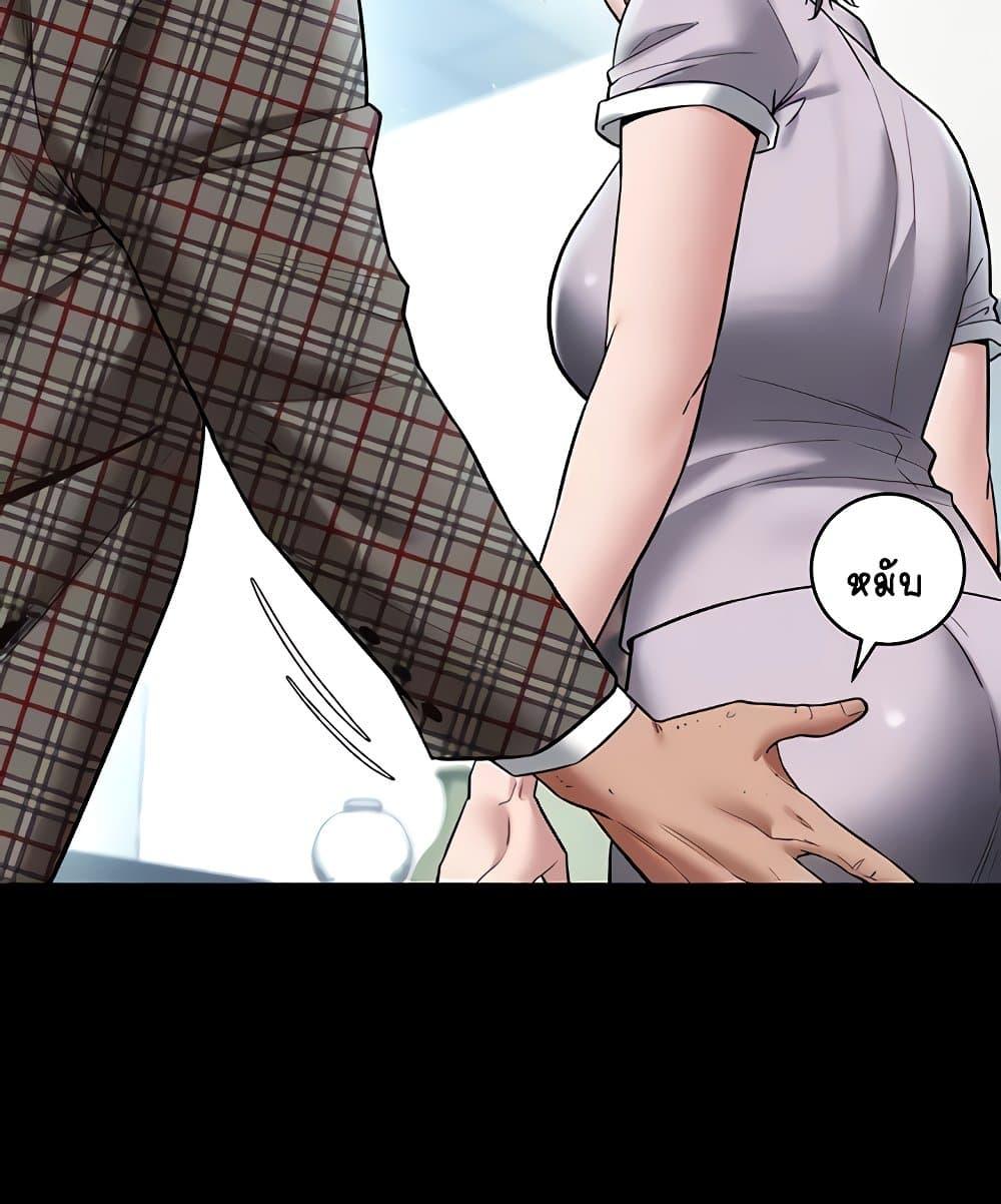 Doujin-Lc- อ่าน โดจิน มังฮวา เกาหลี ญี่ปุ่น จีน แปลไทย A Very Private Revenge ตอนที่ 1 2 3 4 5 6 7 8 9 10 11 12 13 14 ฟรี ไม่มีโฆษณา อ่าน โดจิน Manhwa เกาหลี ญี่ปุ่น จีน เรามีครบ คัดมาให้เน้นๆ โดจิน 18+ รับประกันความฟินโดย  Doujin Lc