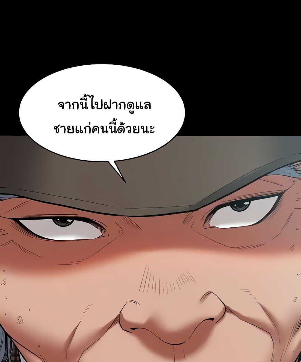 Doujin-Lc- อ่าน โดจิน มังฮวา เกาหลี ญี่ปุ่น จีน แปลไทย A Very Private Revenge ตอนที่ 1 2 3 4 5 6 7 8 9 10 11 12 13 14 ฟรี ไม่มีโฆษณา อ่าน โดจิน Manhwa เกาหลี ญี่ปุ่น จีน เรามีครบ คัดมาให้เน้นๆ โดจิน 18+ รับประกันความฟินโดย  Doujin Lc
