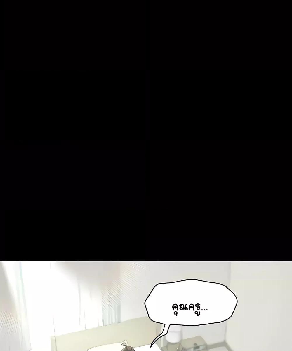 Doujin-Lc- อ่าน โดจิน มังฮวา เกาหลี ญี่ปุ่น จีน แปลไทย A Very Private Revenge ตอนที่ 1 2 3 4 5 6 7 8 9 10 11 12 13 14 ฟรี ไม่มีโฆษณา อ่าน โดจิน Manhwa เกาหลี ญี่ปุ่น จีน เรามีครบ คัดมาให้เน้นๆ โดจิน 18+ รับประกันความฟินโดย  Doujin Lc